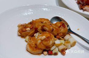 Chenpi Gongbao Shrimp Balls