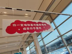 -上海永达捷豹路虎4S旗舰店