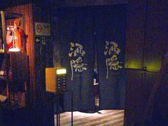 -Joy酒隐(西湖店)