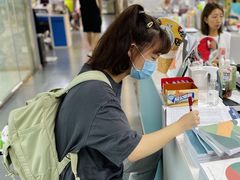 -帝京日语(春熙路旗舰校区)