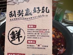 -旧街市鲜货老火锅(大光路店)