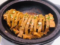 荔浦芋头-陶然饺子城(奥体中路店)