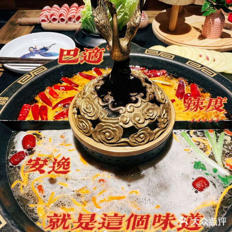 深冬大补|让人馋嘴的鹤院儿火锅～