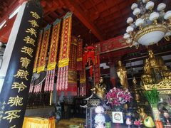 -叩齿古寺