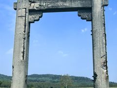 -钟山体育运动公园