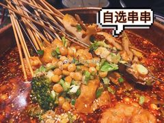 -爷门串串(江南西店)