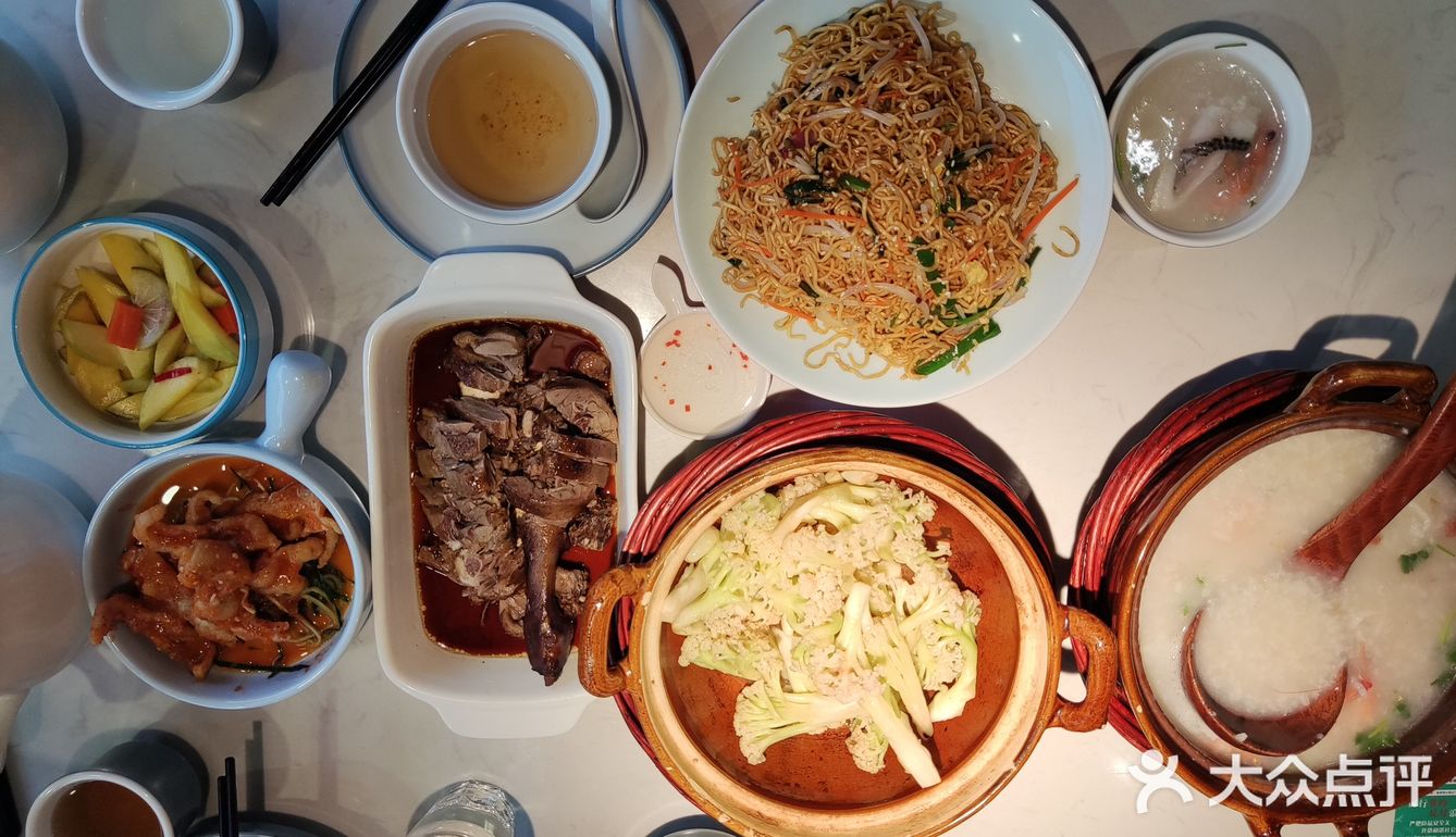 88的秒杀套餐