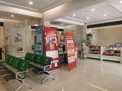 -中国邮政储蓄银行(桃浦营业所)