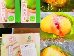 -盒马鲜生(双清路店)