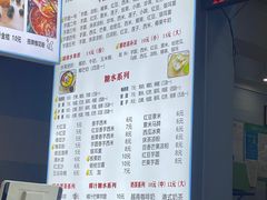 -一心糖水(侨港风情街店)