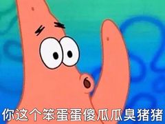 -盒马鲜生(杭州运河上街店)