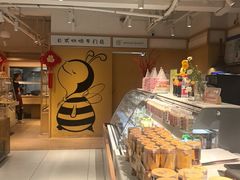 -匠造烘焙(联洋店)