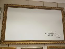 -爱睫物语·疗愈美睫美甲