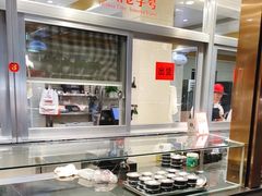 -乔波食品(杜桥中心菜场店)