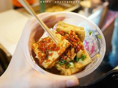 -胡仁根胡记炸炸炸