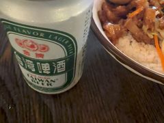 -阿元来了(西环店)
