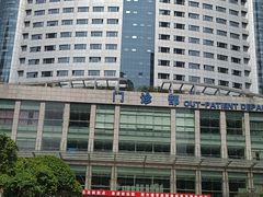 -重庆医科大学附属第一医院(本部)