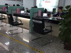 -交通银行(工业园区支行)