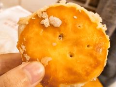 -嘉华鲜花饼(四方街旗舰店)