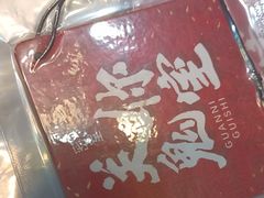 -关你鬼室大型密室逃脱(佛山创意园店)
