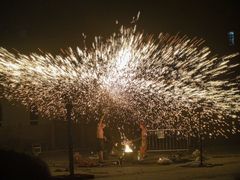 -哈尔滨文化公园