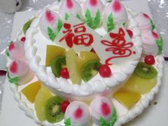 -起士林(荣安大街店)