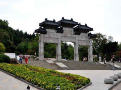 -云龙山