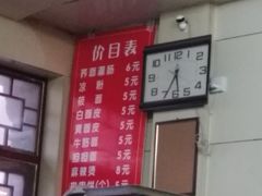 -杨记灌肠(食品街店)