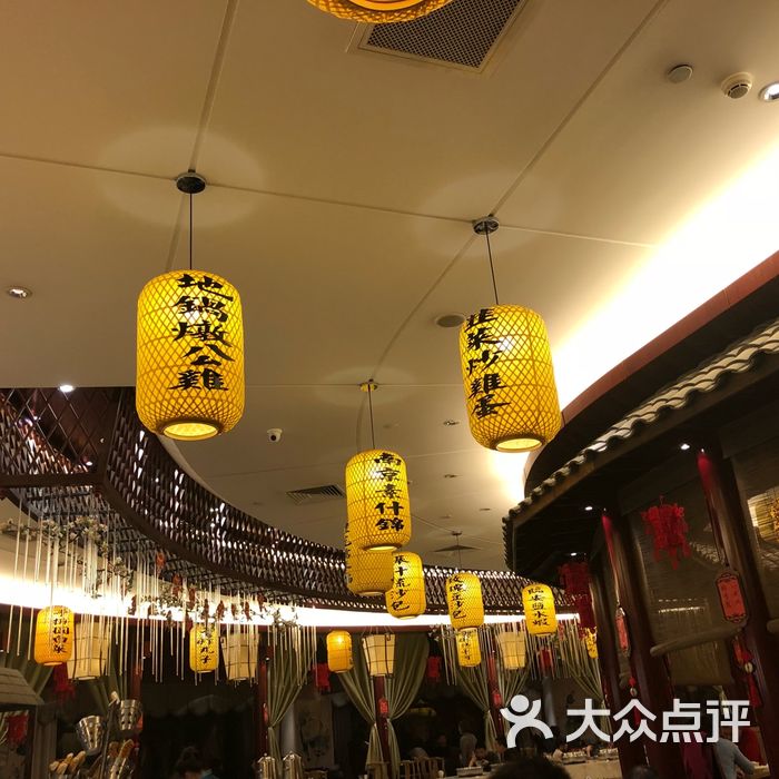 廊坊新绎七修酒店临安大牌档