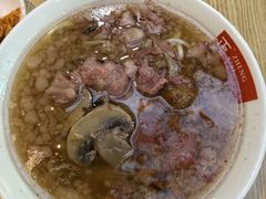 -吴记怪味面(牛王庙店)