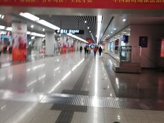 -新百广场(地铁站)