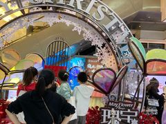 -五月花商业广场(中山五路店)