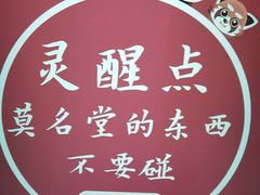 -中铁花水湾温泉酒店(大邑店)