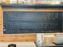 -Be Lived Cafe比例咖啡(摩天轮店)
