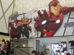 -乐天免税店(明洞店)