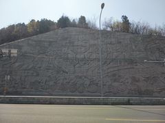 -十三陵水库
