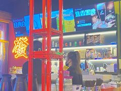 -龙头烤羊排•烤全羊•精酿扎啤(厦滘店)
