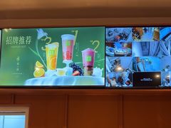 -奈雪的茶(中粮祥云小镇店)