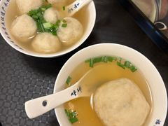 -永和鱼丸(南后街店)