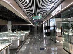 -重庆风格眼镜(雅兰国际大厦店)