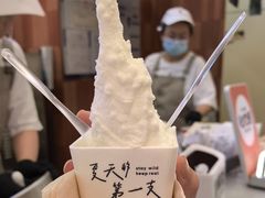 -北京华联购物中心(同成街店)