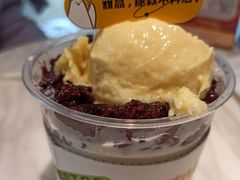 榴口水-丹礼糖甜品