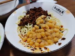 -花市豌杂面(民生路店)