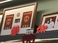 -海马体家庭照相馆(广州正佳广场店)