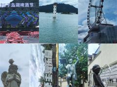 -千岛湖忆湖度假酒店(中心湖景区店)