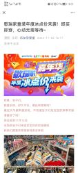 -乐友孕婴童(水游城店)