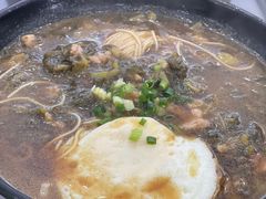 -鸿兴面馆馄饨小笼(稻香店)