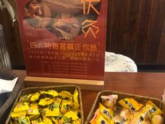 -沐善人家中医·推拿·理疗·三伏灸(新洲店)