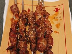 -鑫复盛礼记酒店·国家白金五钻酒家
