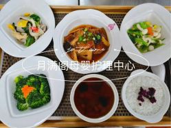 -月满阁月子中心(莲湖区店)